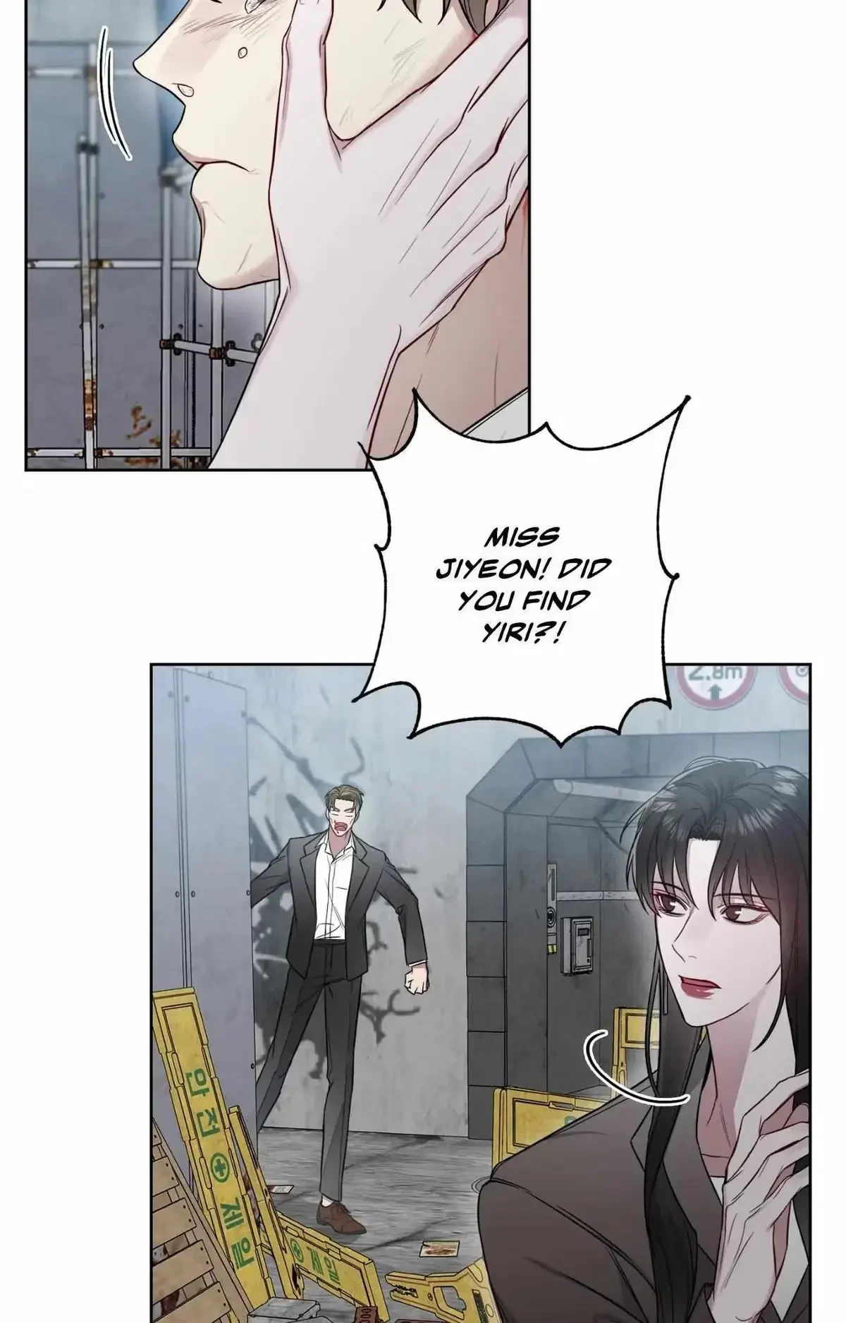 Rent Free Chapter 54, page 14