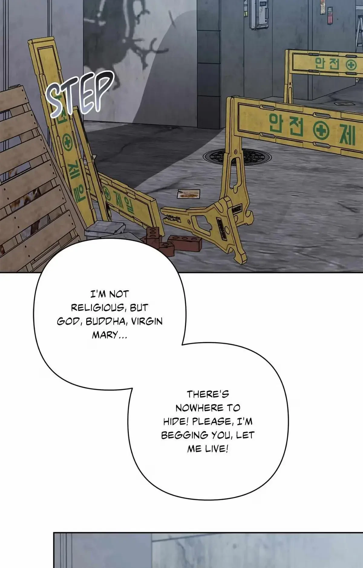 Rent Free Chapter 54, page 8
