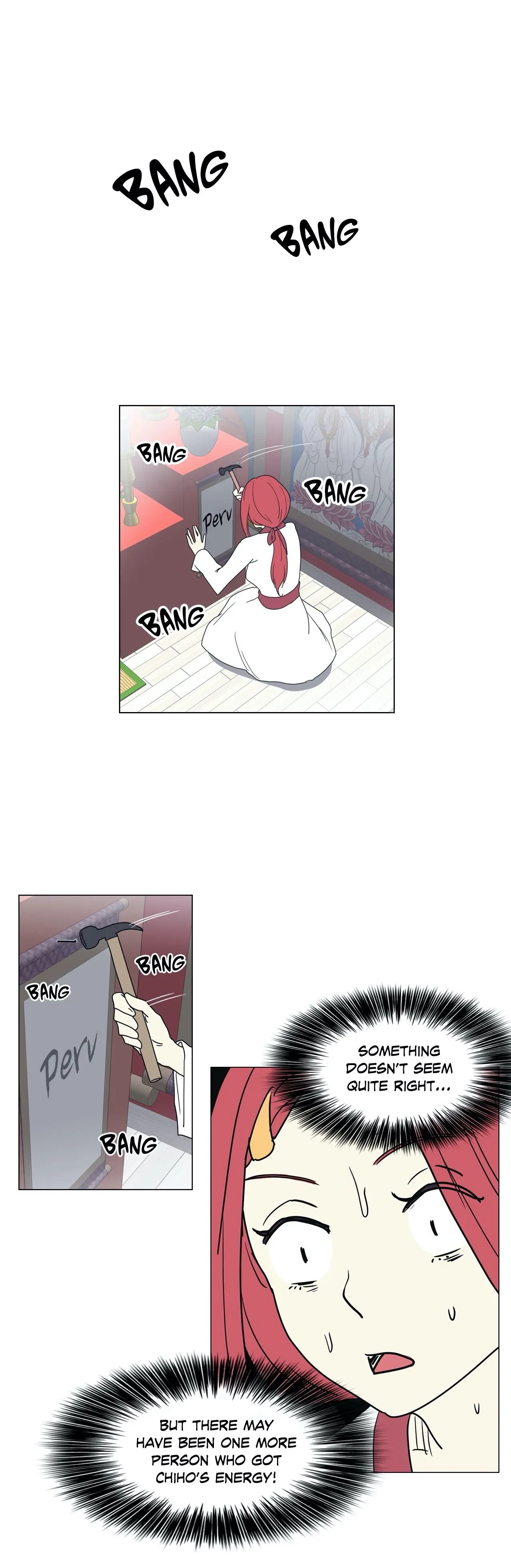 Touch To Unlock Chapter 28.5, page 6