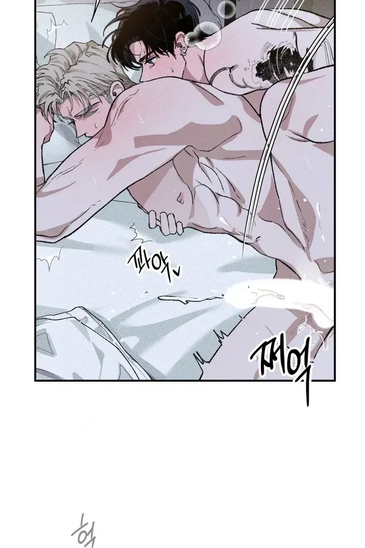 Chapter 5.3, page 38