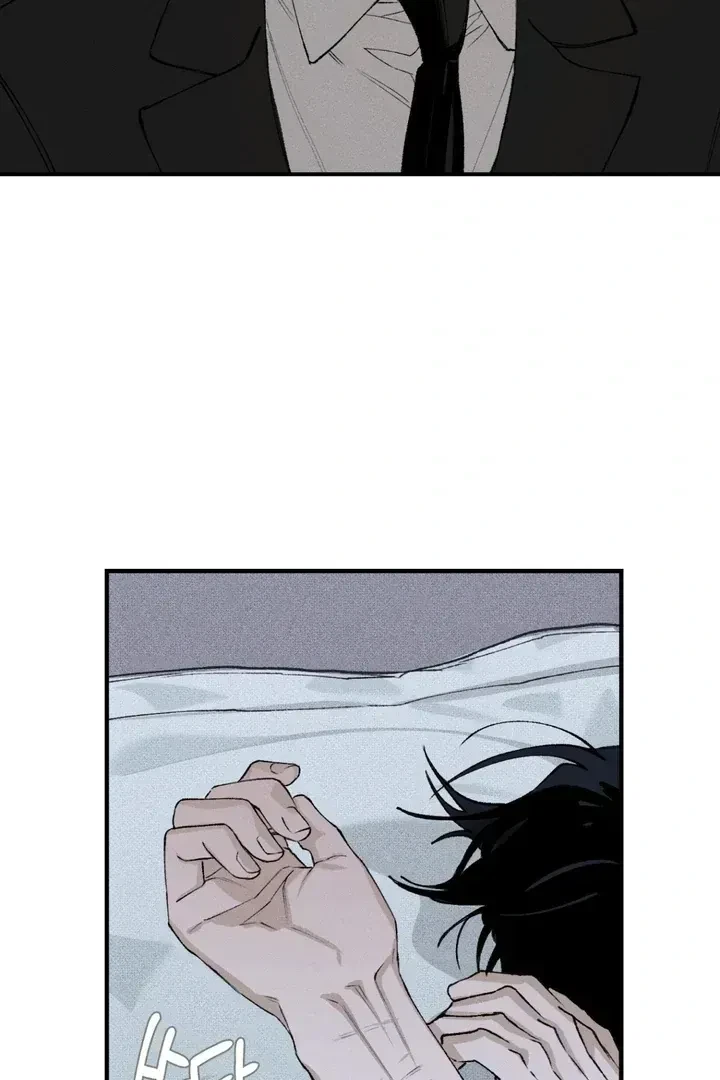 Chapter 5.3, page 62