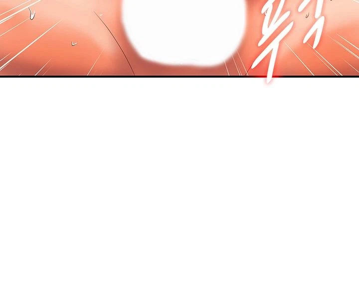 Chapter 1, page 51