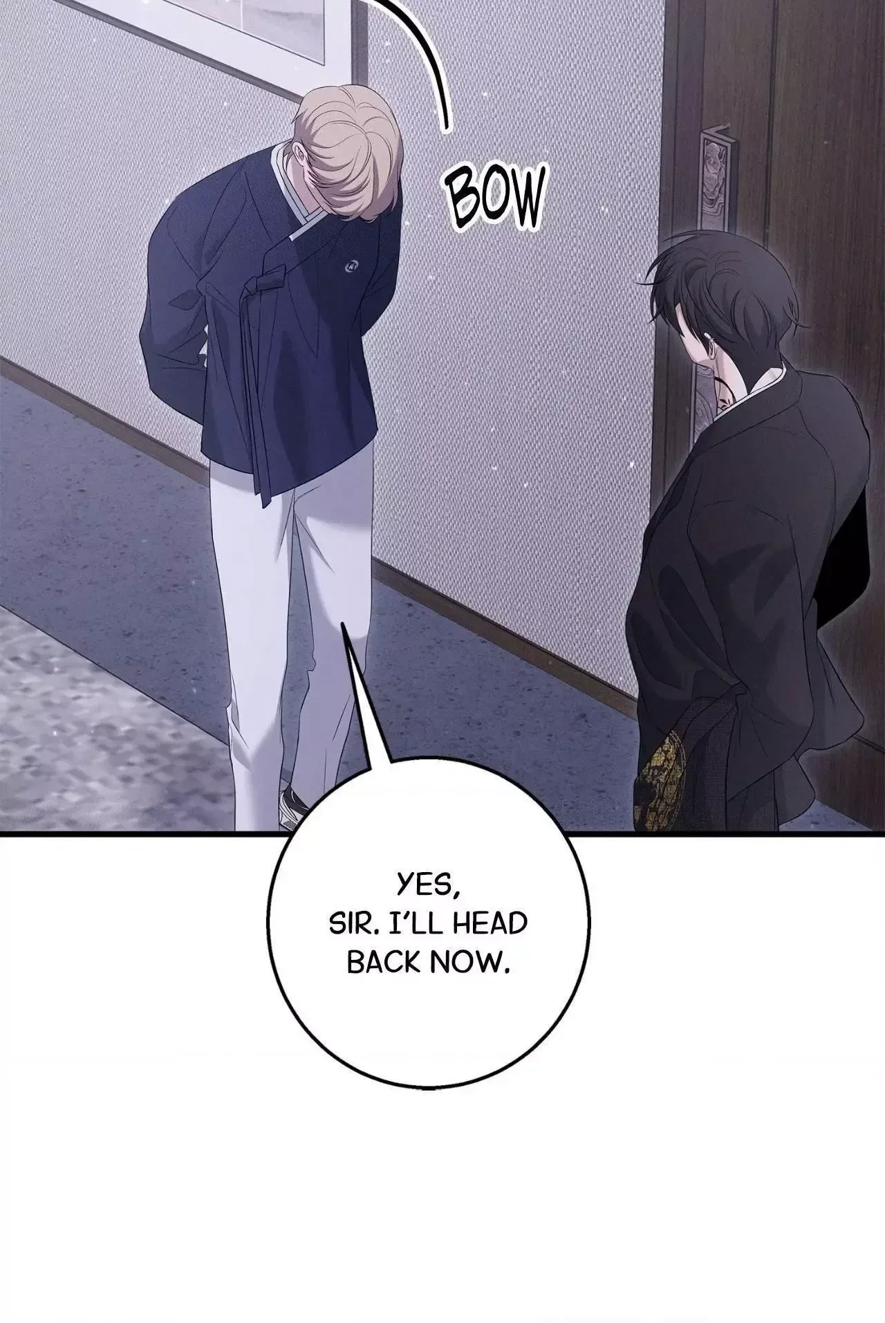 Chapter 69, page 84