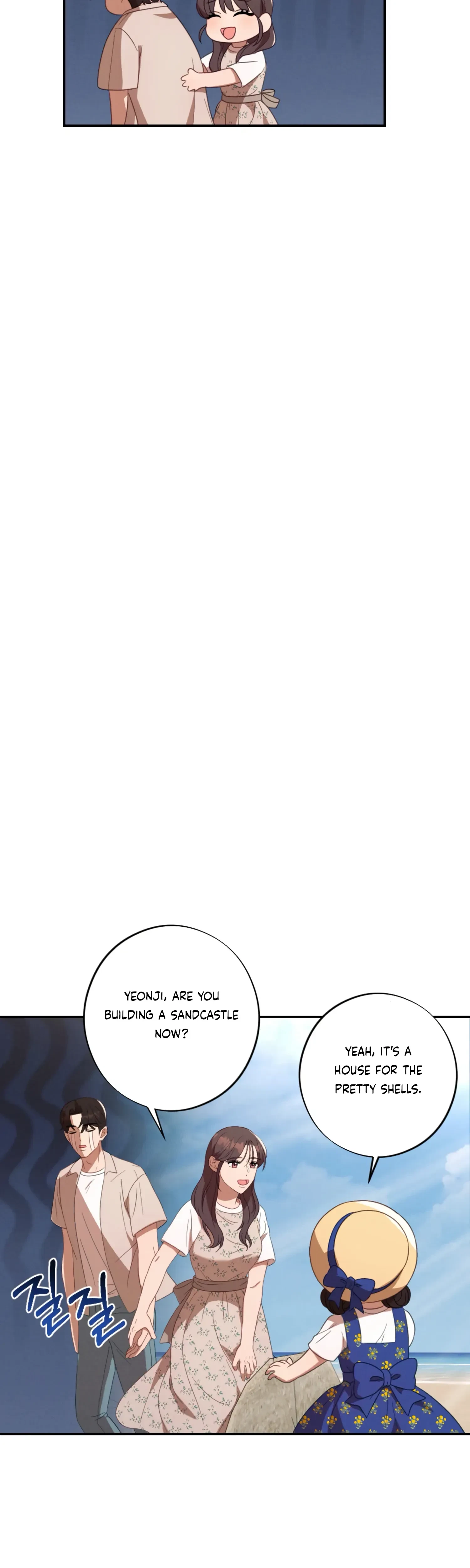 Chapter 62 - Side Story 4, page 11
