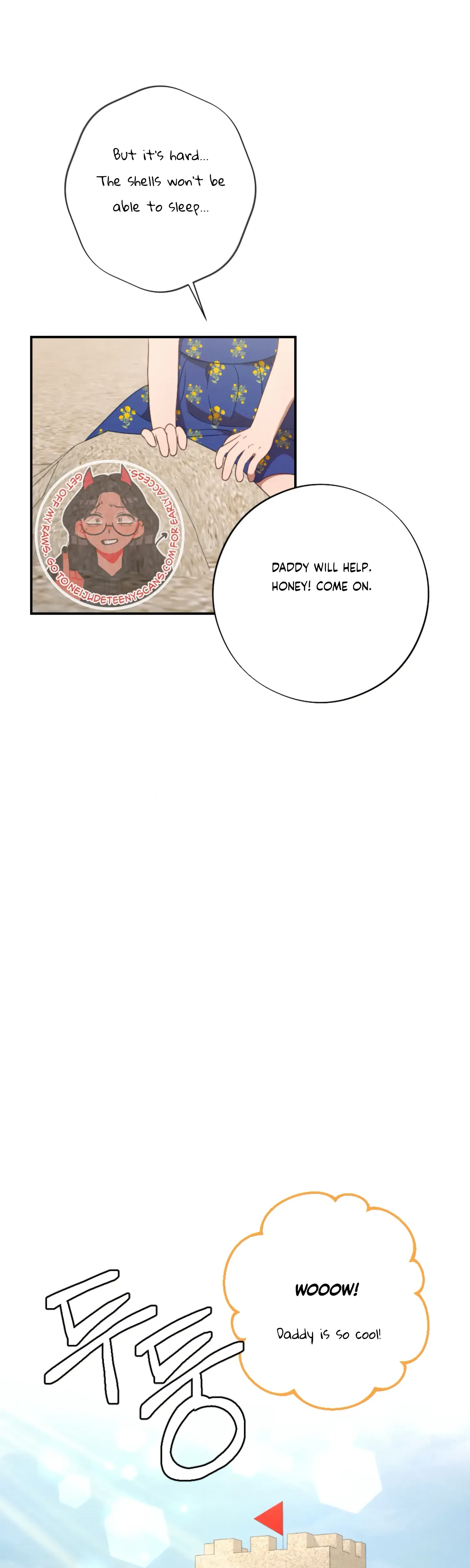 Chapter 62 - Side Story 4, page 12