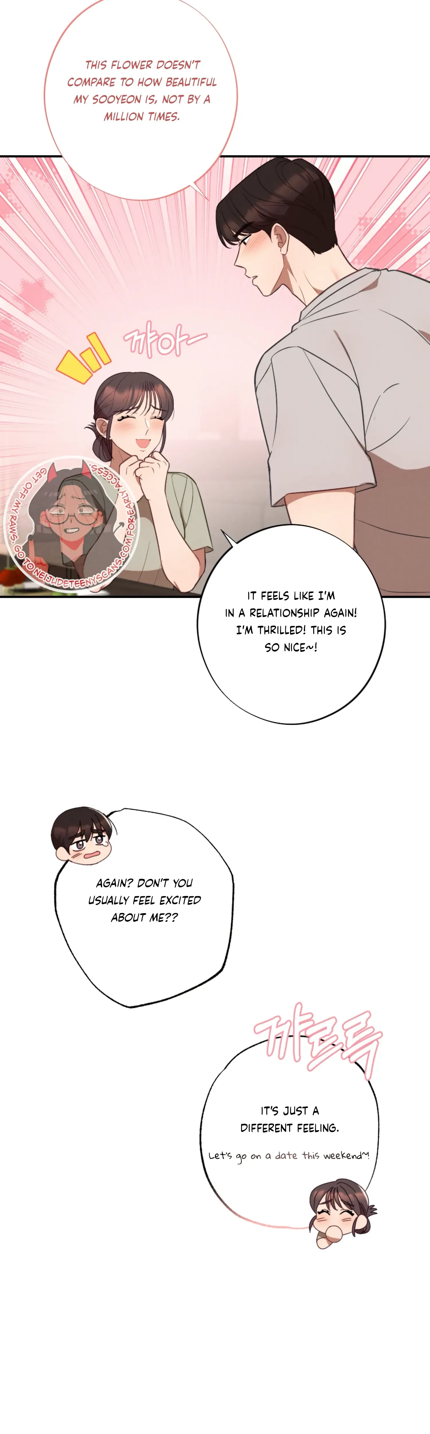Chapter 62 - Side Story 4, page 5