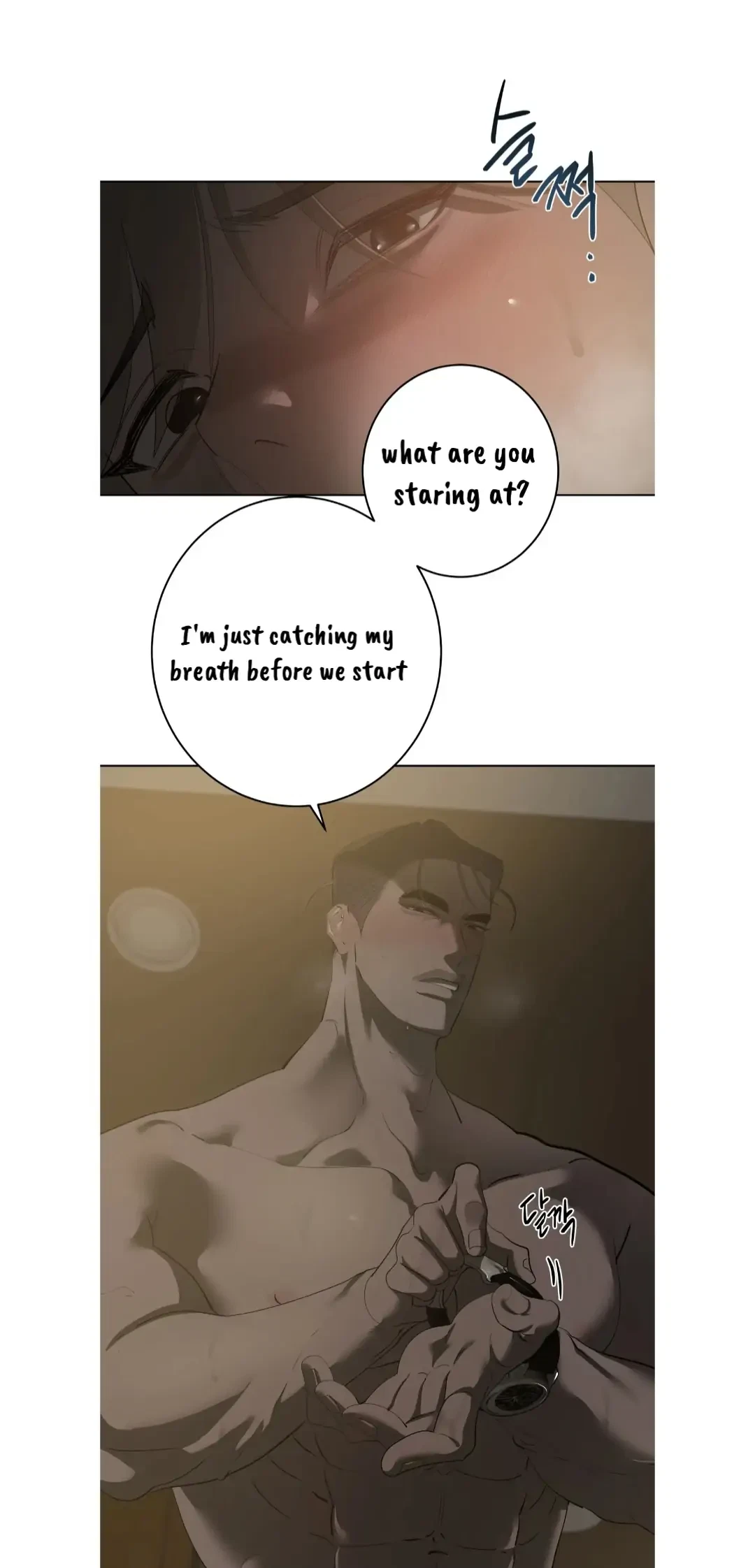 Chapter 8, page 16
