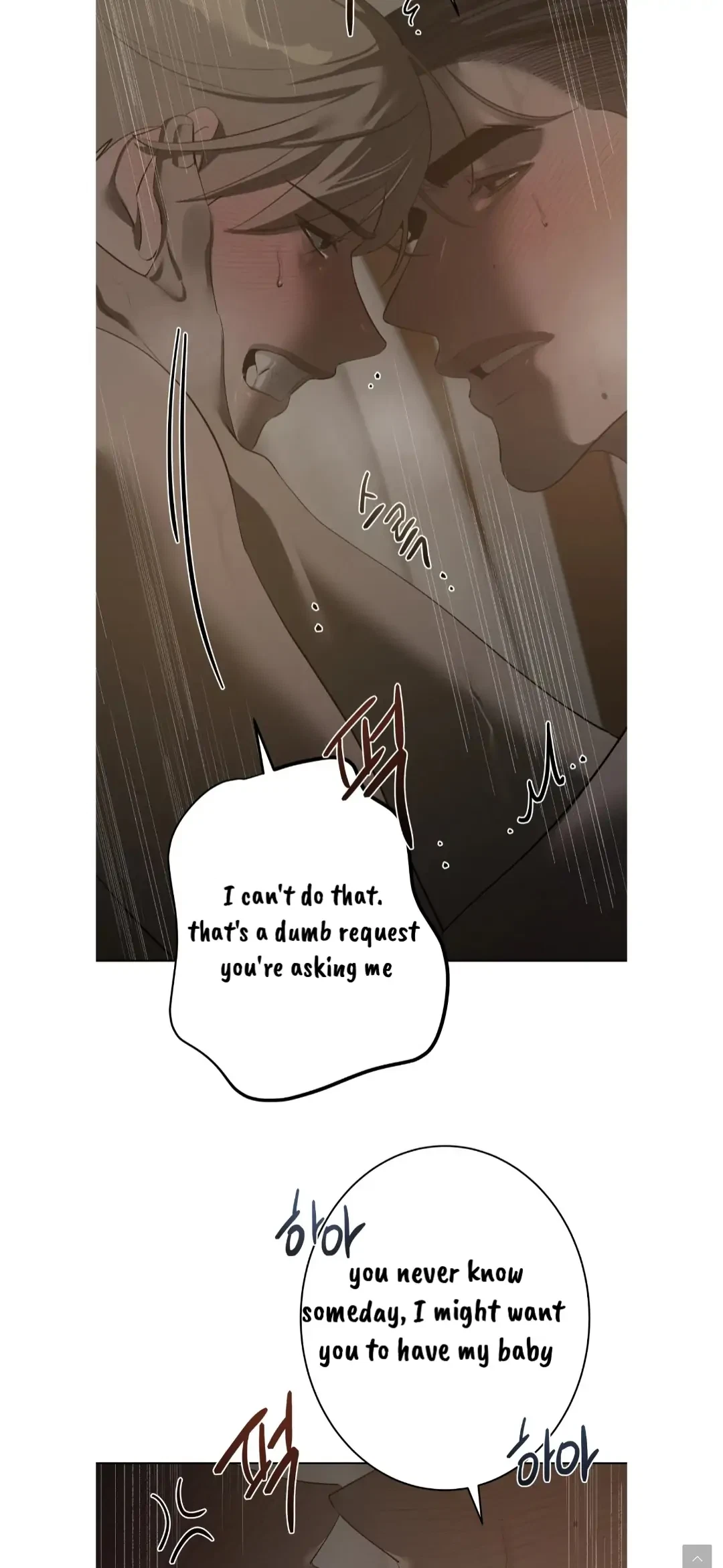 Chapter 8, page 25