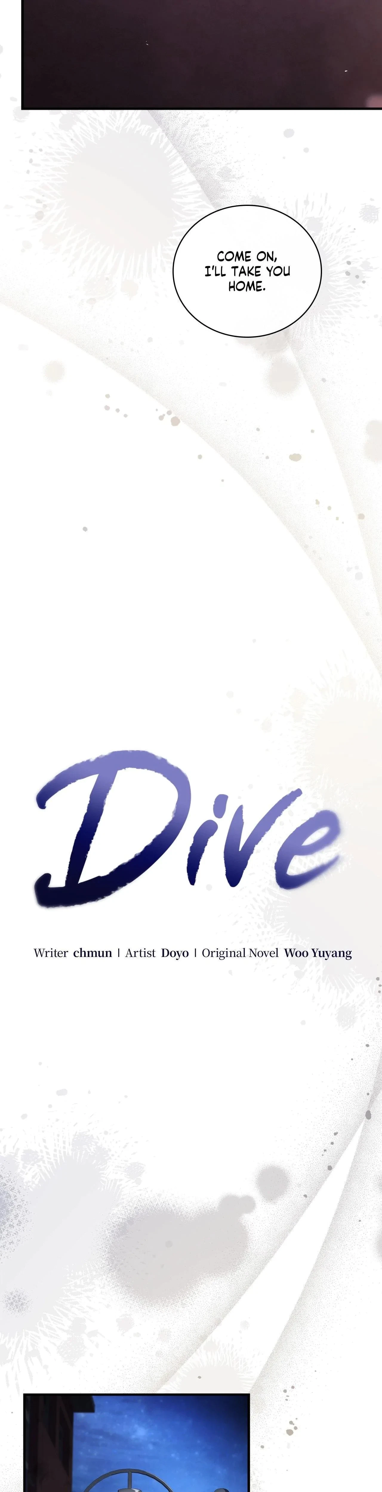 Dive (Woo Yuyang) Chapter 42, page 10