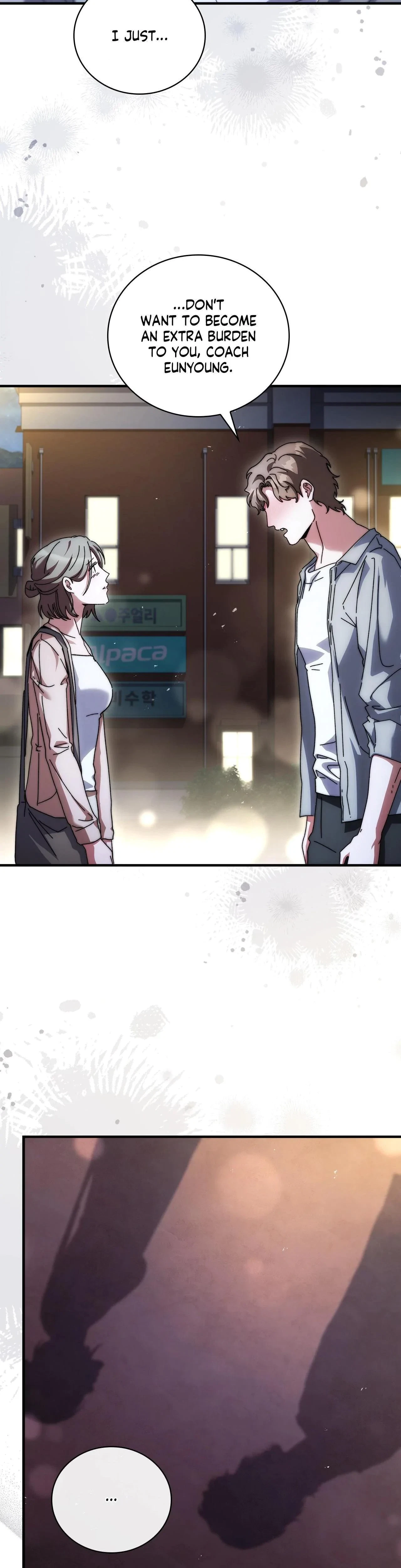 Dive (Woo Yuyang) Chapter 42, page 9