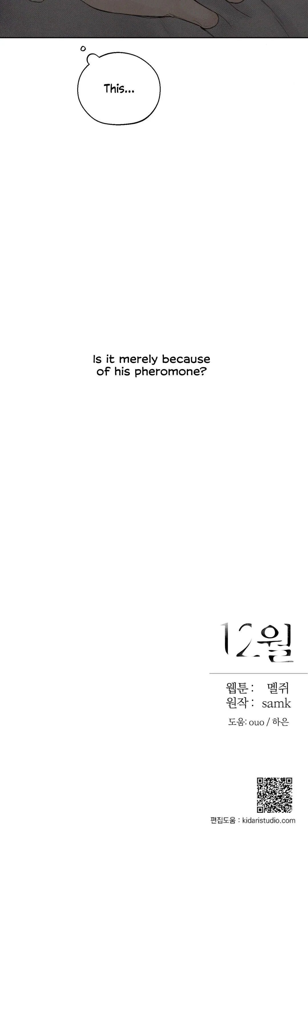 Chapter 17, page 31