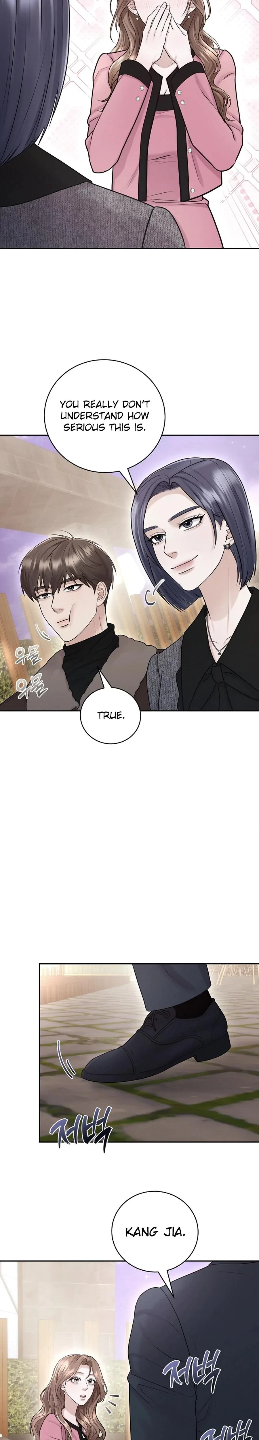 Chapter 11, page 24