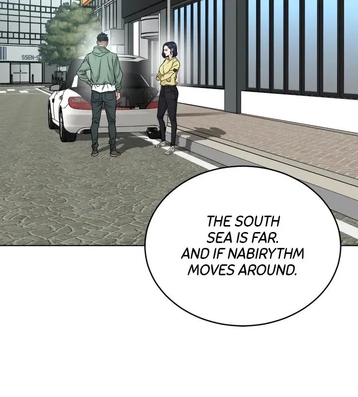 ONE KILL Chapter 59, page 7