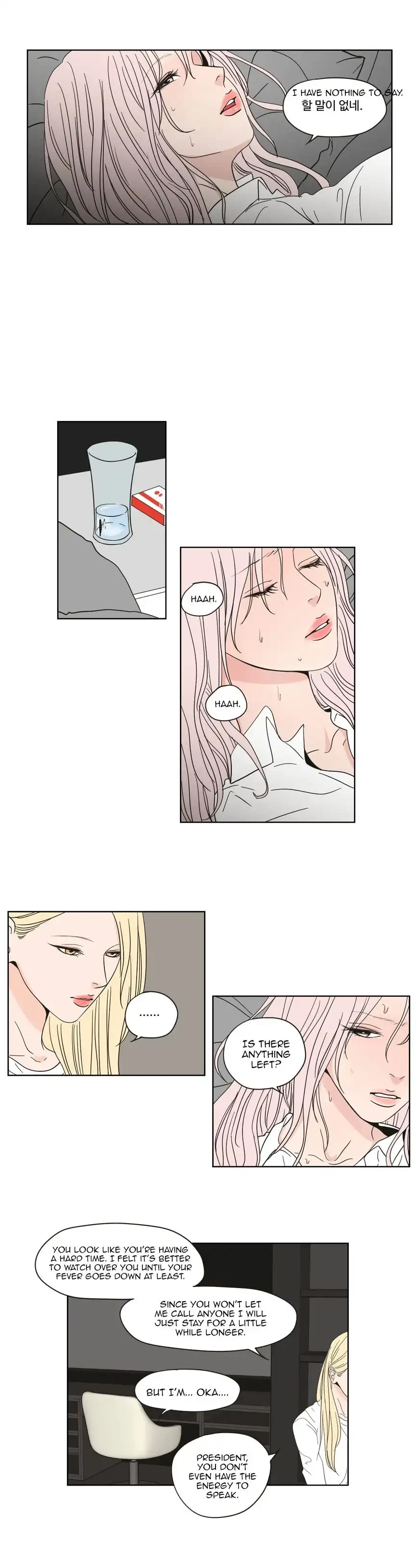Chapter 53, page 11