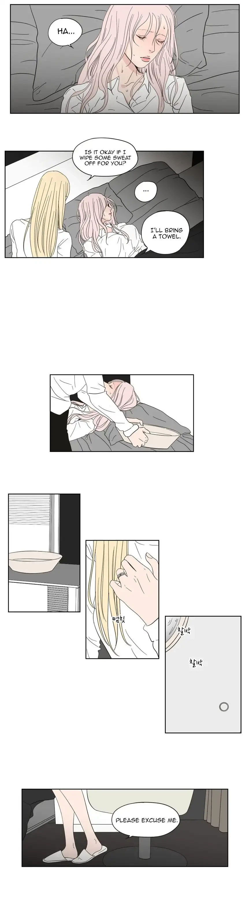 Chapter 53, page 12