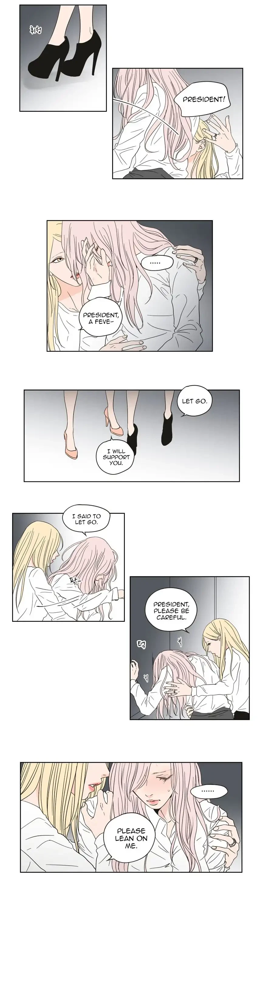 Chapter 53, page 6