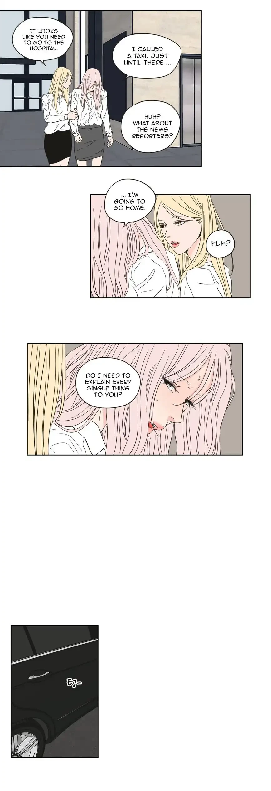 Chapter 53, page 7