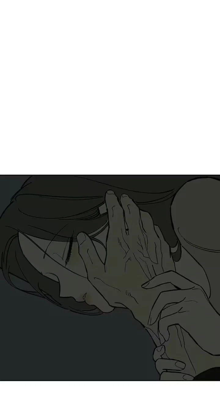 Tears On A Withered Flower Chapter 124, page 29