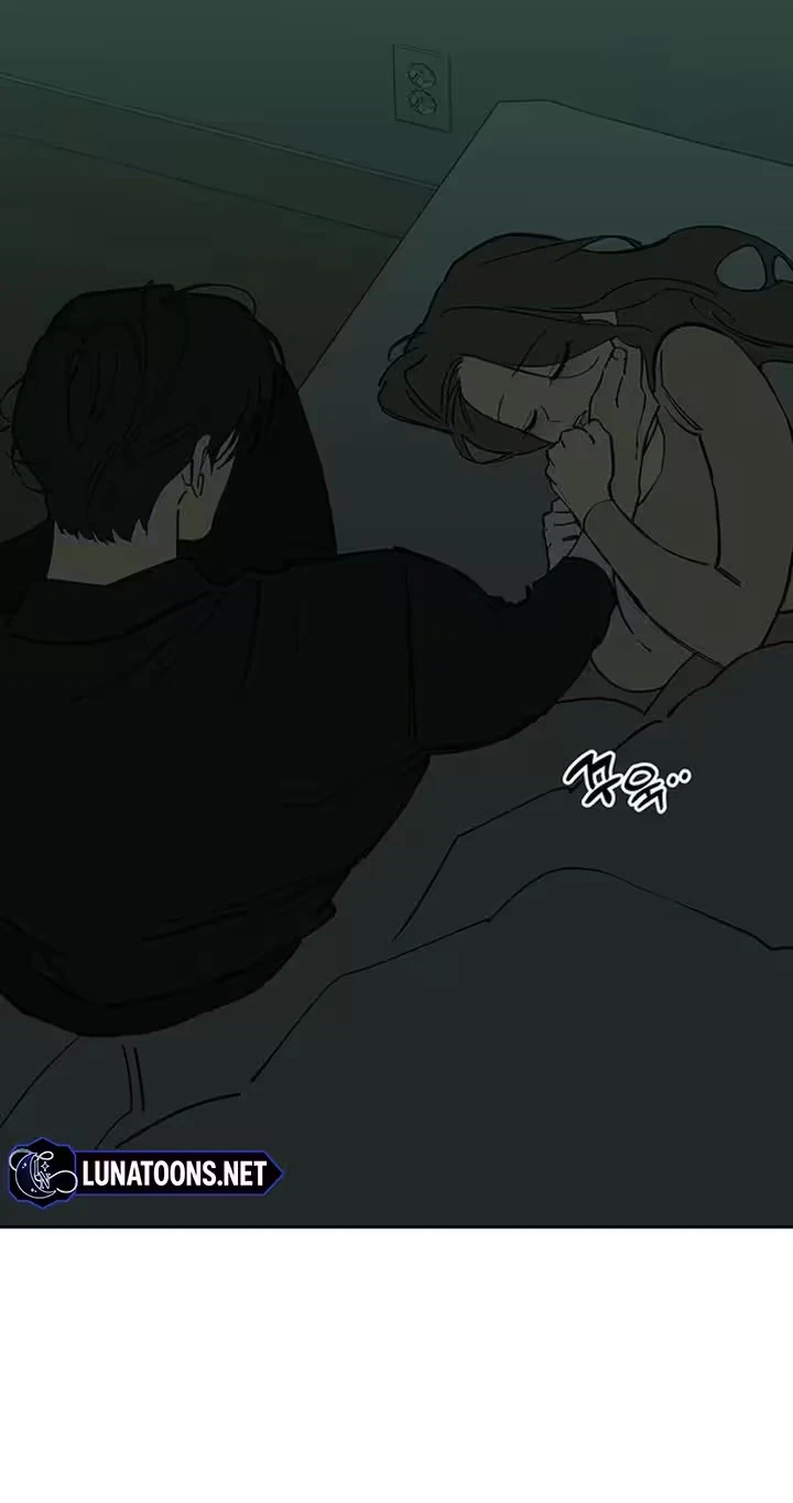 Tears On A Withered Flower Chapter 124, page 31
