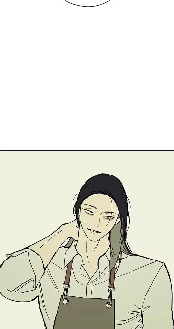 Tears On A Withered Flower Chapter 124, page 43