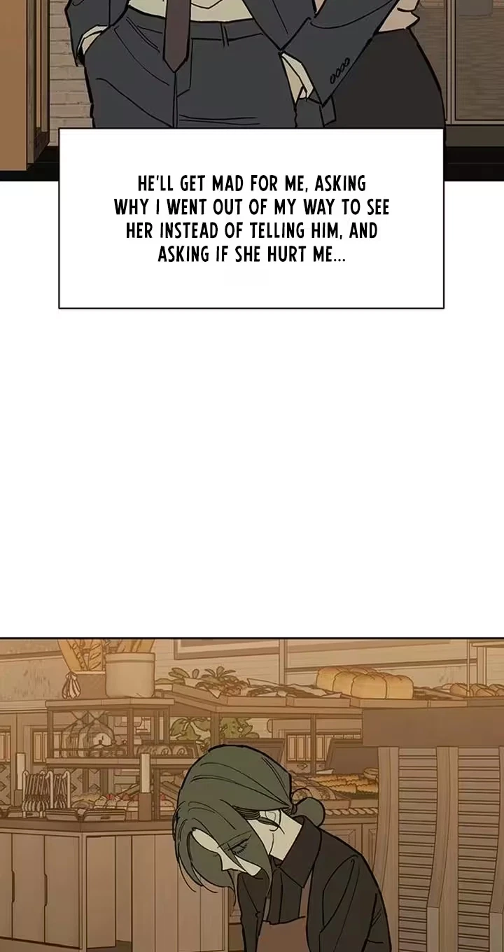 Tears On A Withered Flower Chapter 124, page 77