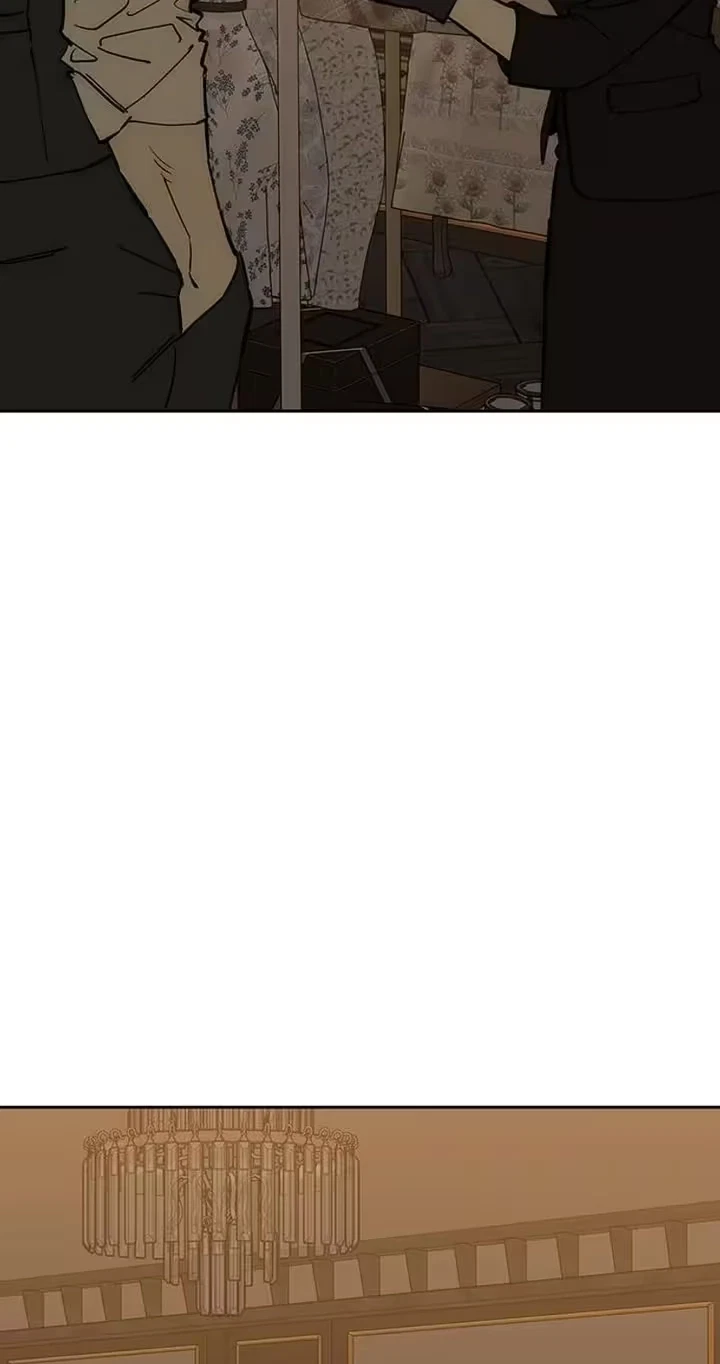 Tears On A Withered Flower Chapter 124, page 84