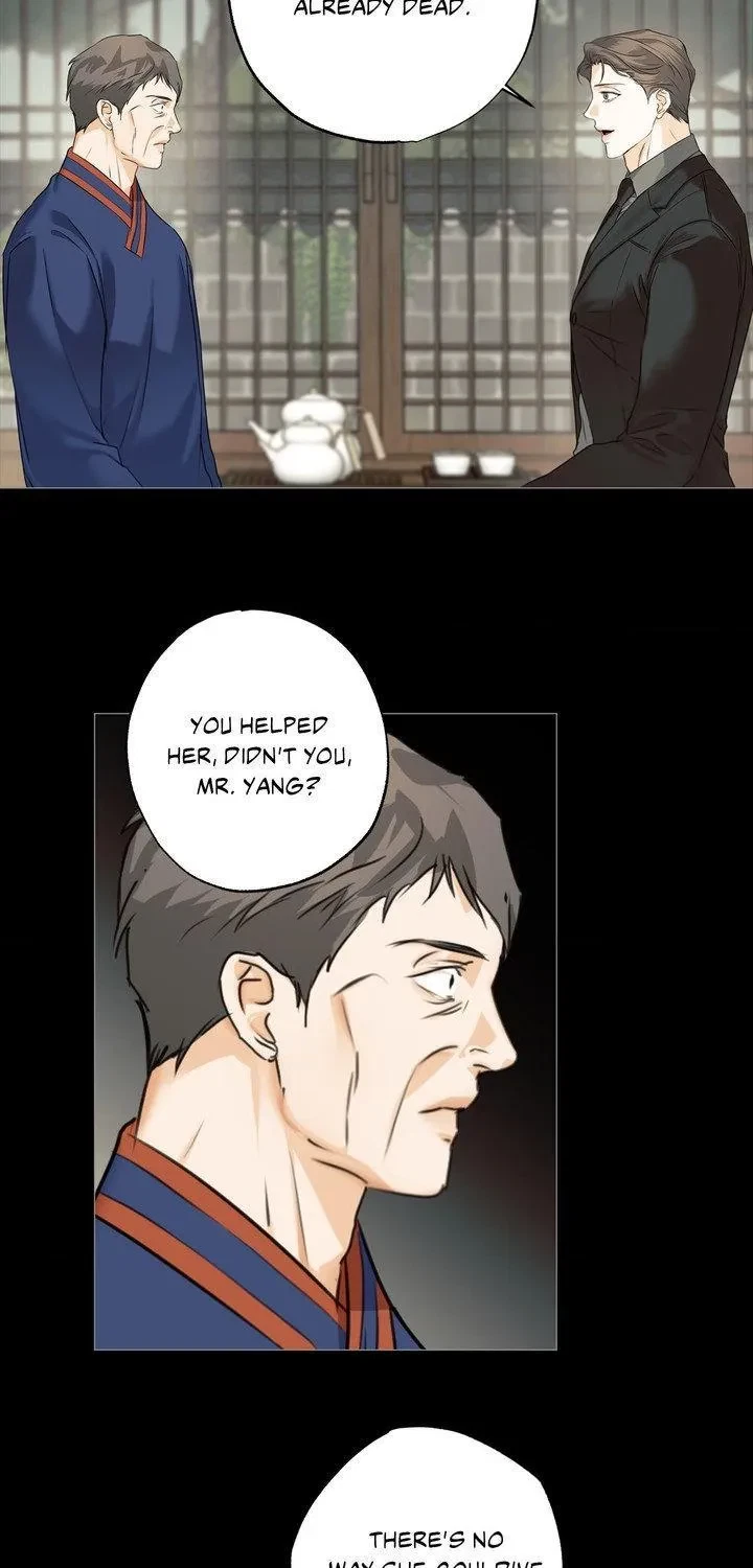 Chapter 83, page 7
