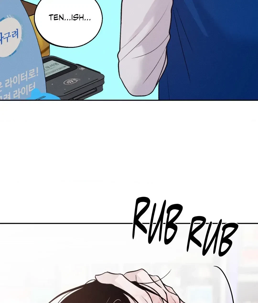 Save The Dae Chapter 11, page 119