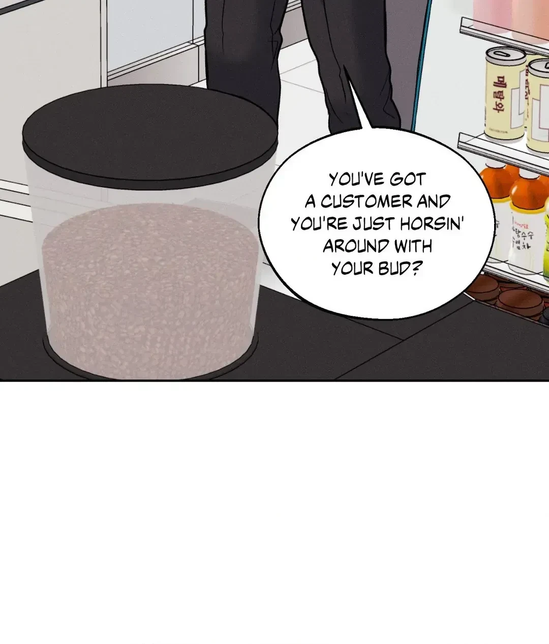 Save The Dae Chapter 11, page 75