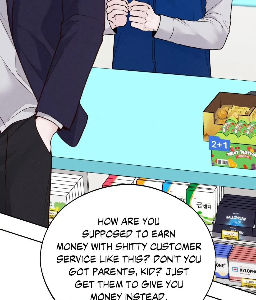 Save The Dae Chapter 11, page 81