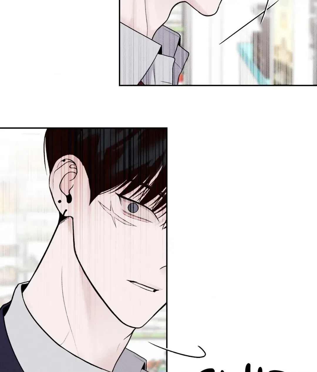 Save The Dae Chapter 11, page 90