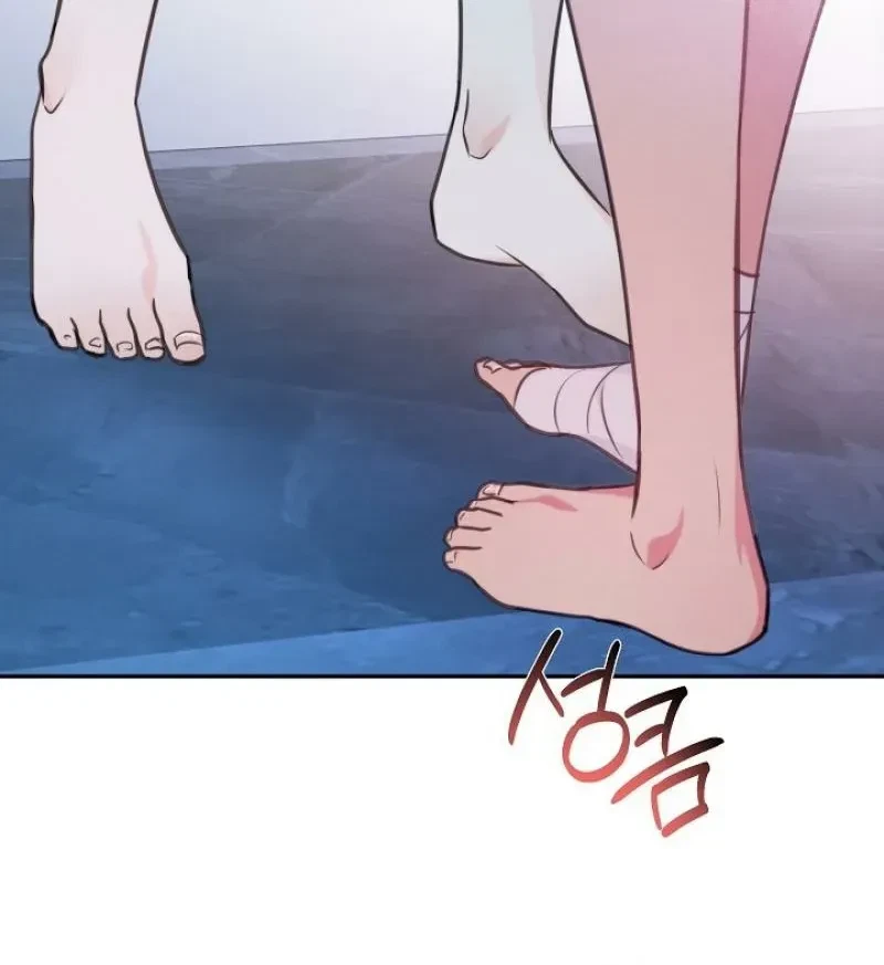 Chapter 18, page 24