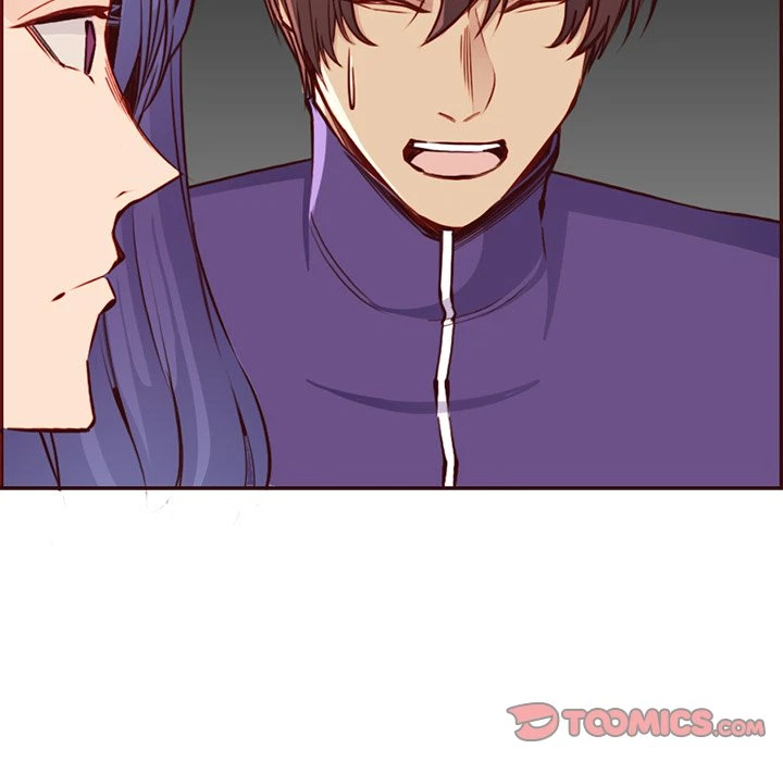 Chapter 87, page 12