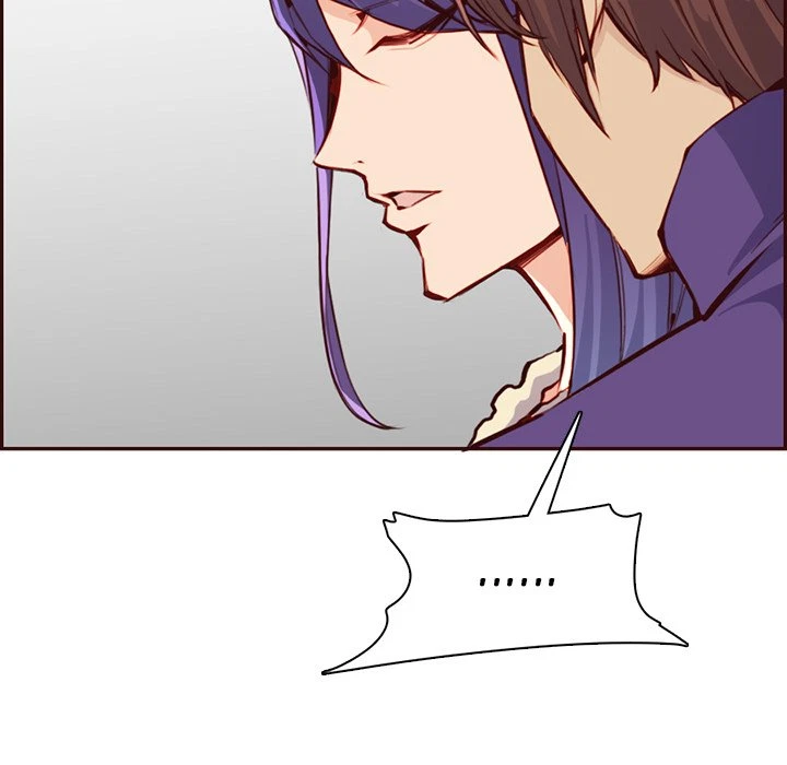 Chapter 87, page 14