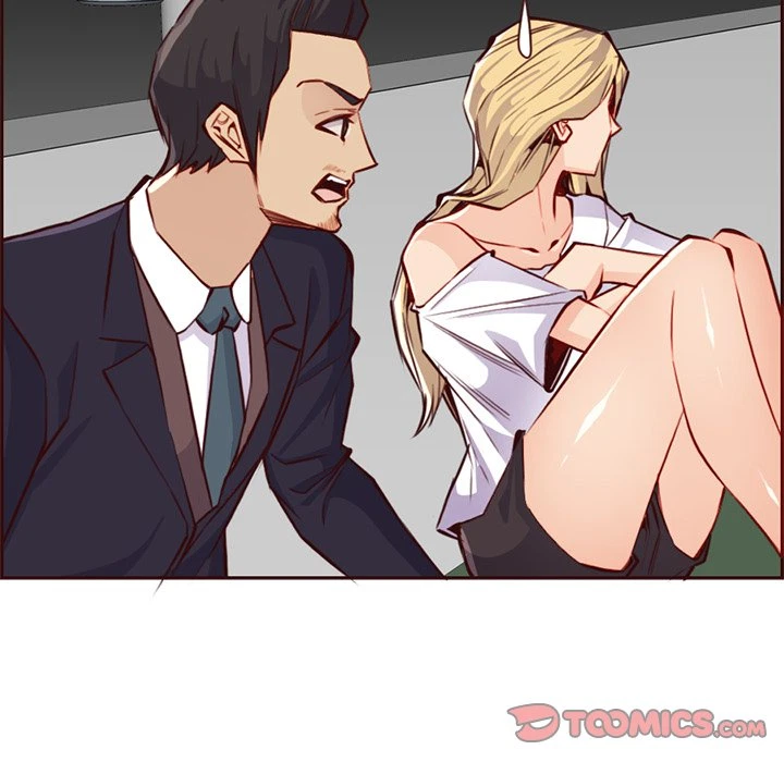 Chapter 87, page 51