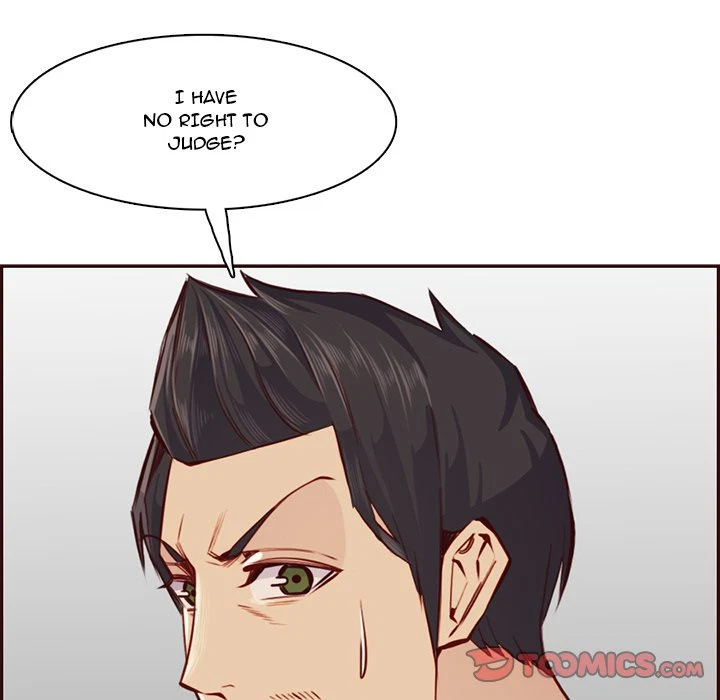 Chapter 87, page 60