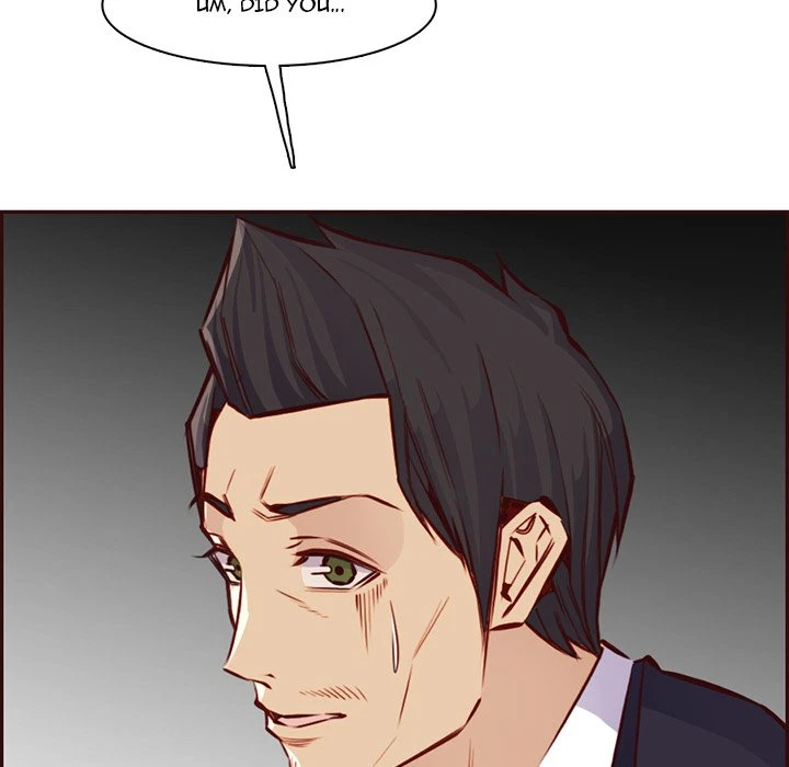 Chapter 87, page 71