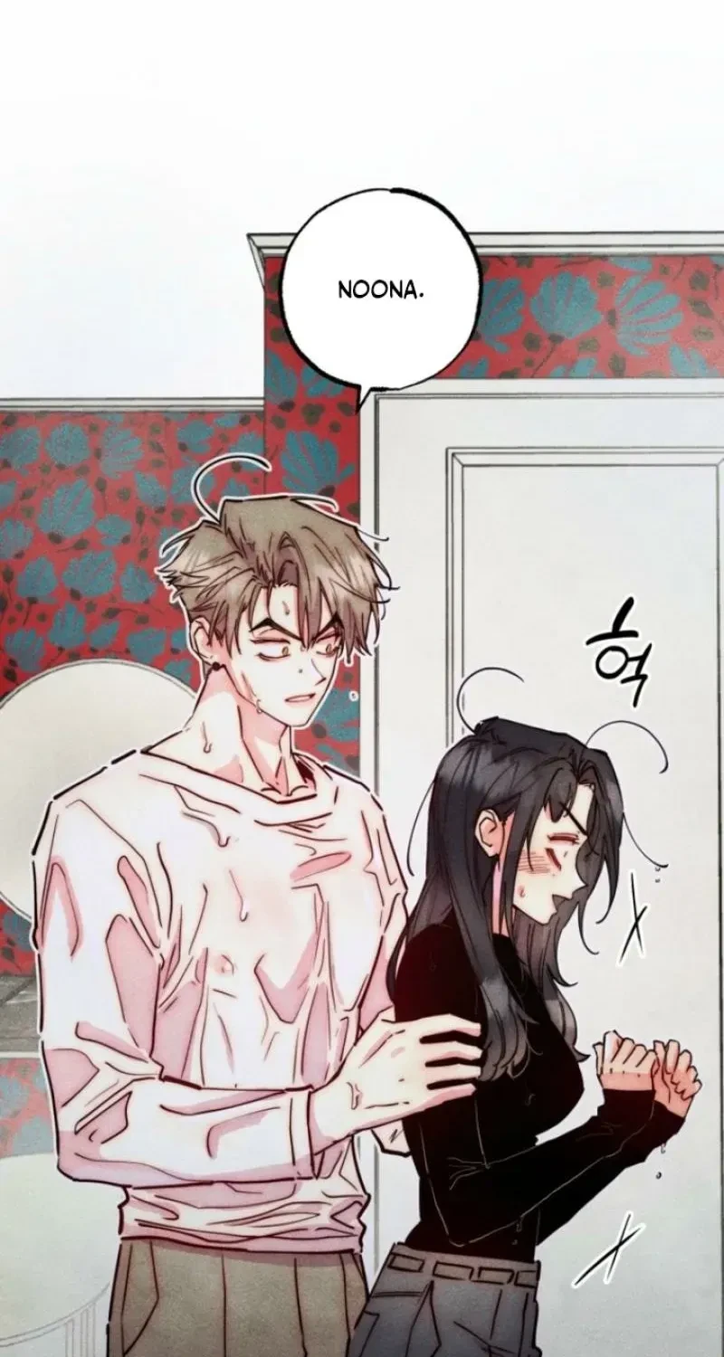Chapter 77, page 23