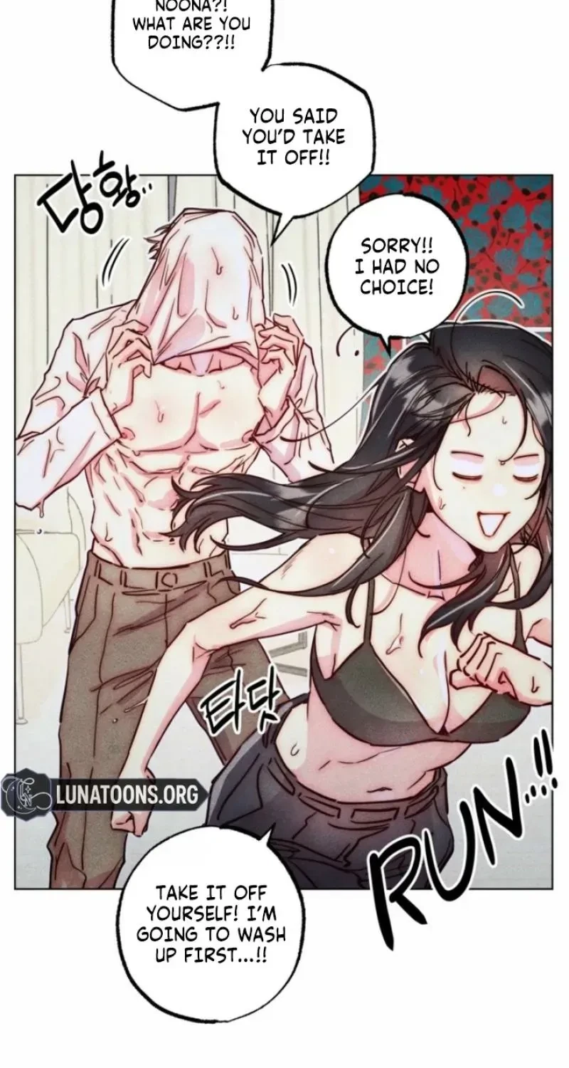 Chapter 77, page 51