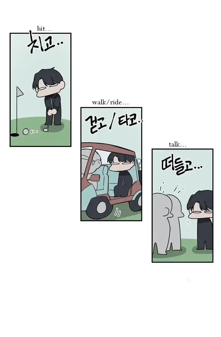 Chapter 38, page 13