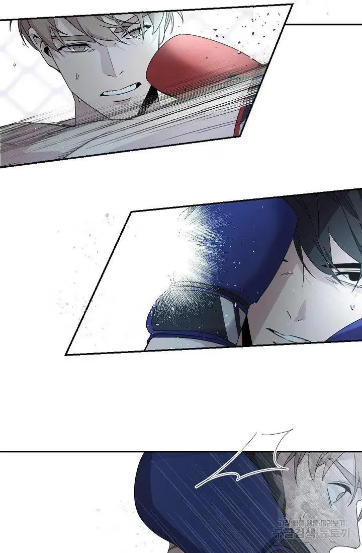 Chapter 38, page 21