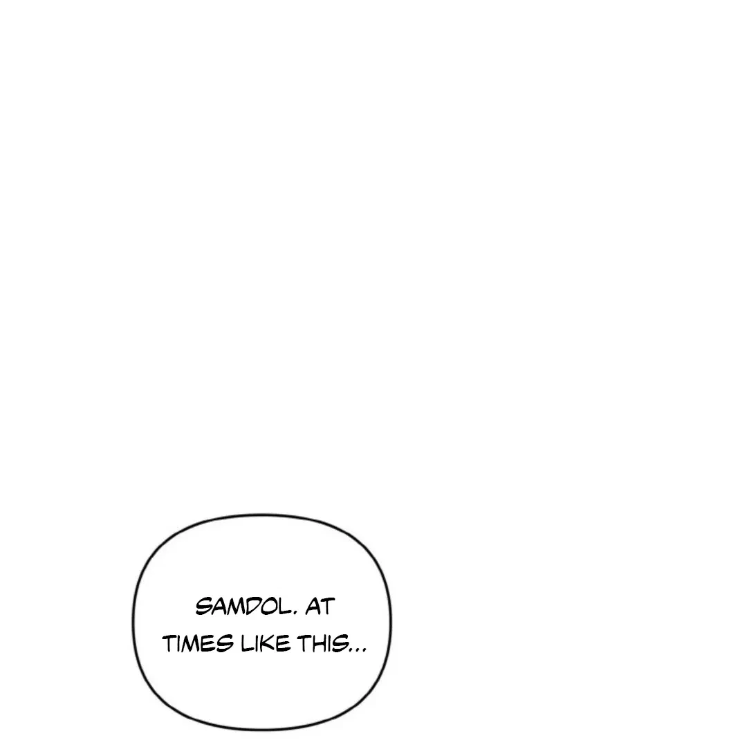 Chapter 11, page 16