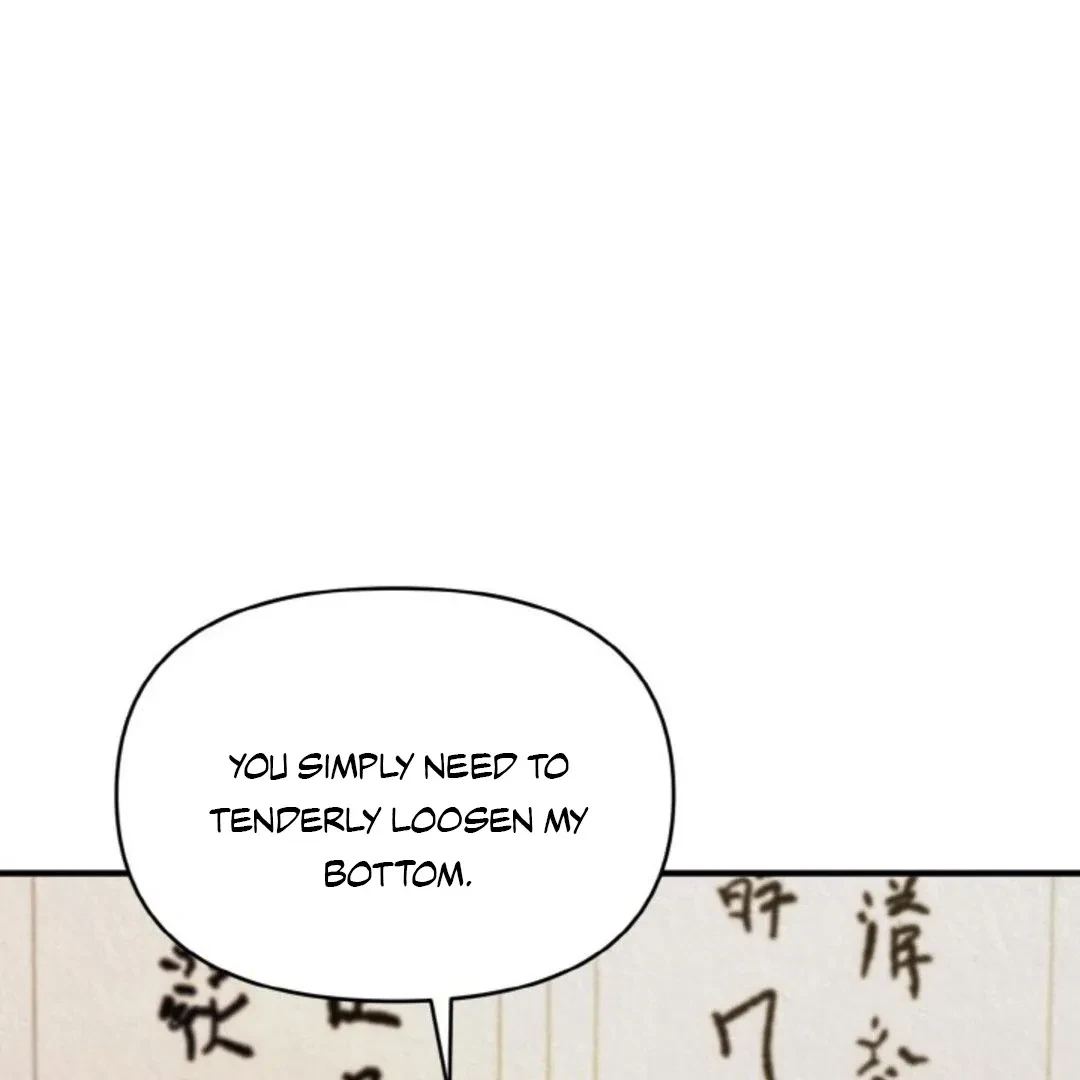 Chapter 11, page 17