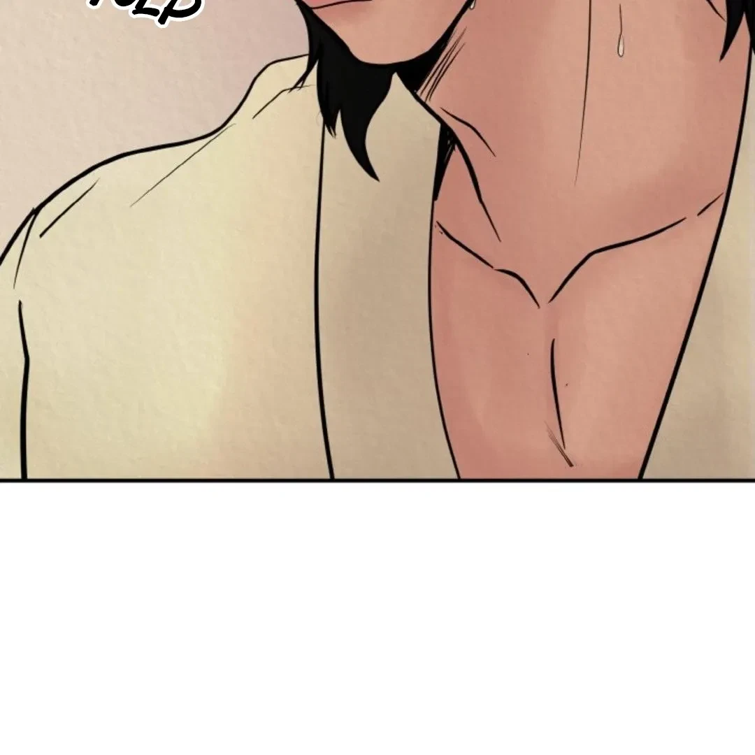 Chapter 11, page 21