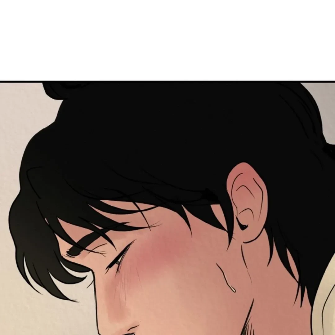 Chapter 11, page 7