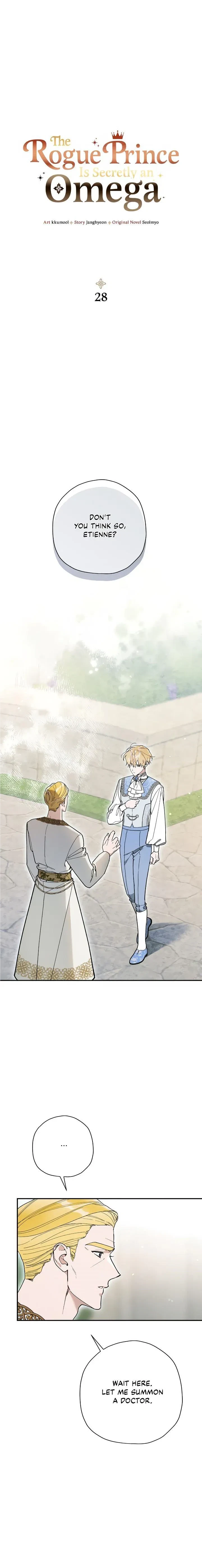 The Rogue Prince Is Secretly An Omega Chapter 28, page 3