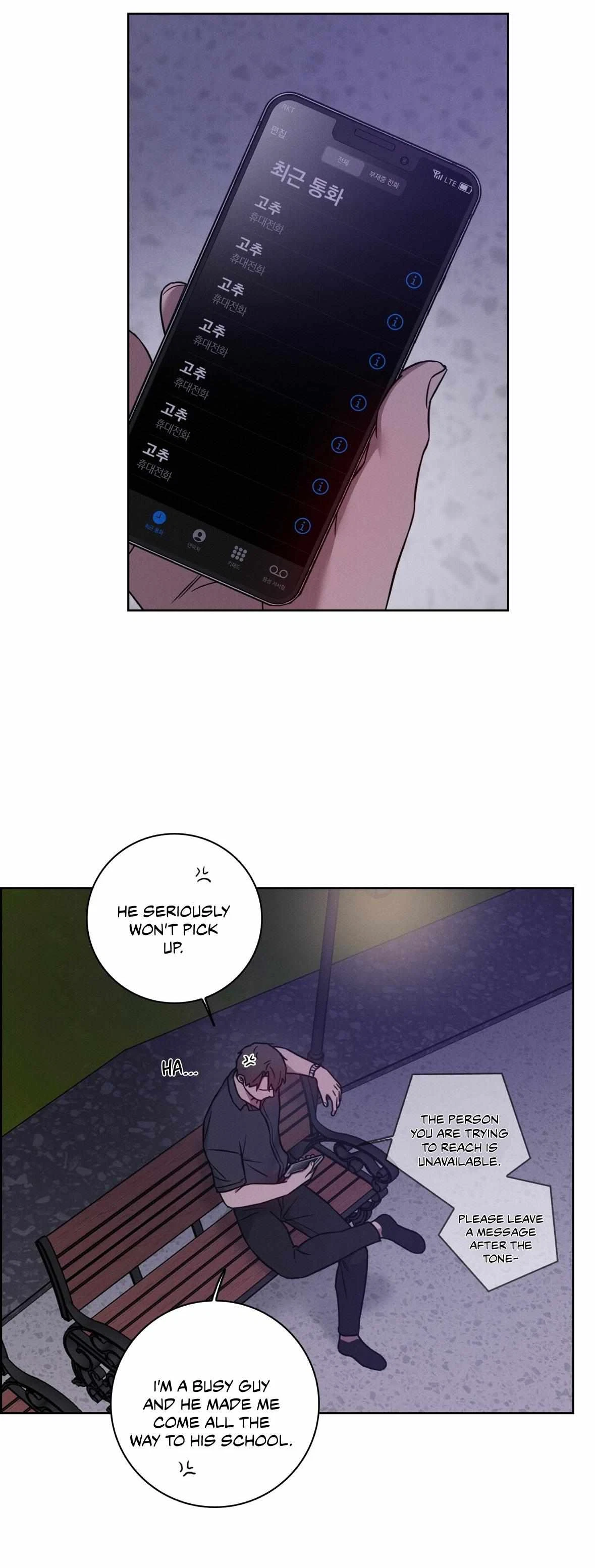 Chapter 20, page 11