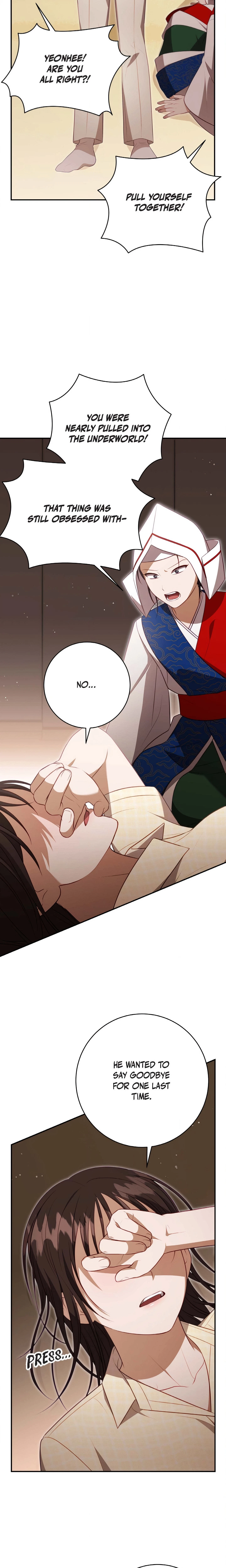 Chapter 25, page 14