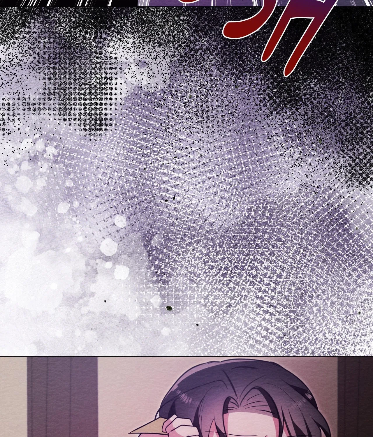 Capturing Spirits, Catching Feelings Chapter 15.1, page 96