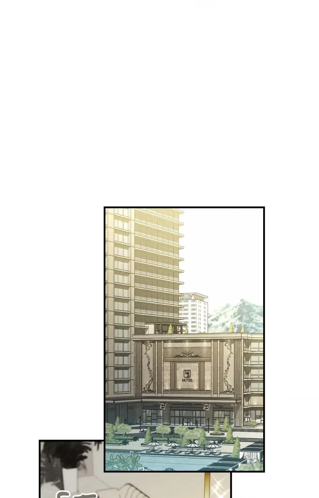 Chapter 68, page 71